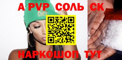 скорость mdpv Туймазы