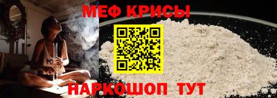 тгк Тула
