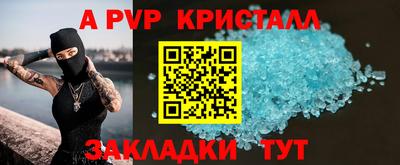 тгк Тула
