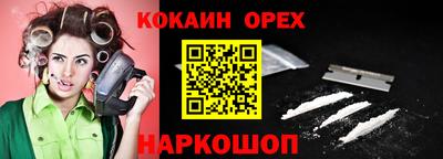 скорость mdpv Туймазы