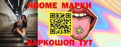 альфа пвп VHQ Уссурийск