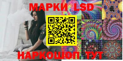 скорость mdpv Туймазы