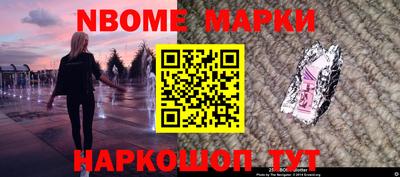 тгк Тула