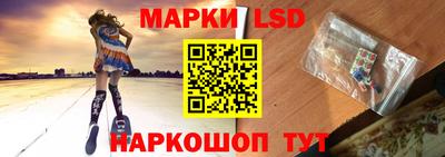 тгк Тула