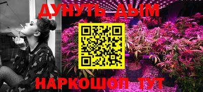 скорость mdpv Туймазы
