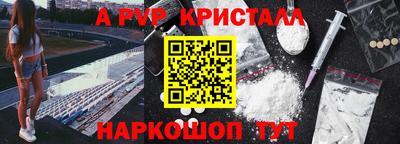 тгк Тула
