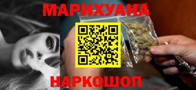 тгк Тула