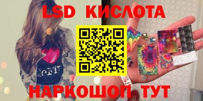 тгк Тула