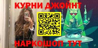 MESCALINE Тулун