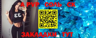 MESCALINE Тулун