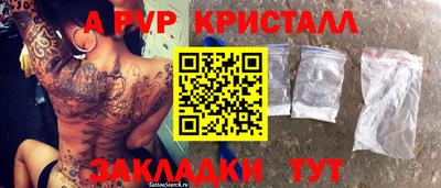 скорость mdpv Туймазы