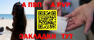тгк Тула