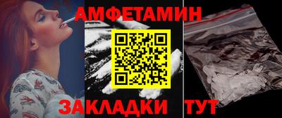 скорость mdpv Туймазы