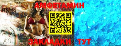 MESCALINE Тулун
