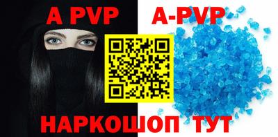 скорость mdpv Туймазы