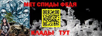 скорость mdpv Туймазы