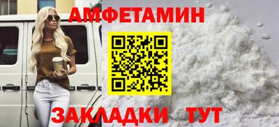 скорость mdpv Туймазы