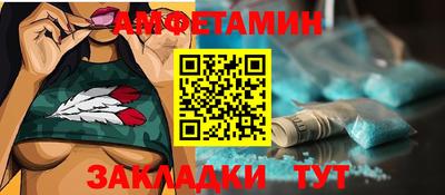 MESCALINE Тулун