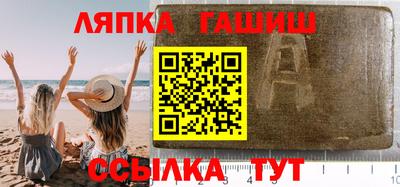 тгк Тула