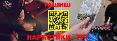 тгк Тула