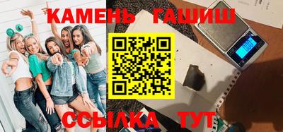 скорость mdpv Туймазы