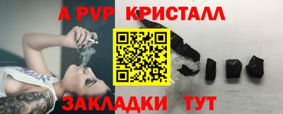 MESCALINE Тулун