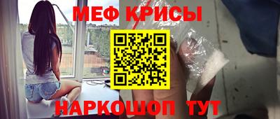 скорость mdpv Туймазы