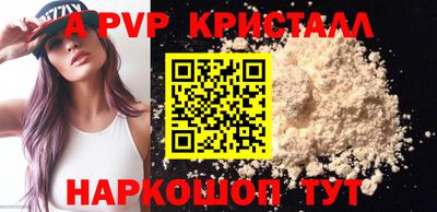 MESCALINE Тулун