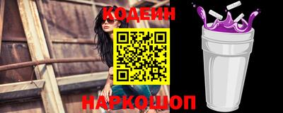 скорость mdpv Туймазы