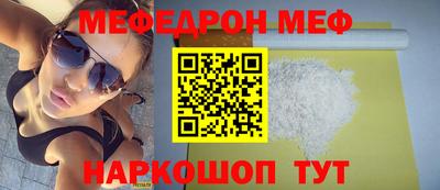 тгк Тула