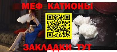 скорость mdpv Туймазы